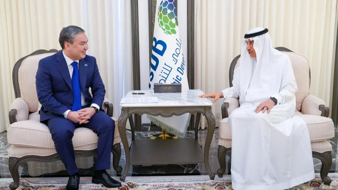 Ерсайын Нагаспаев и Мухаммад Сулейман Аль-Джассер, Исламский банк развития