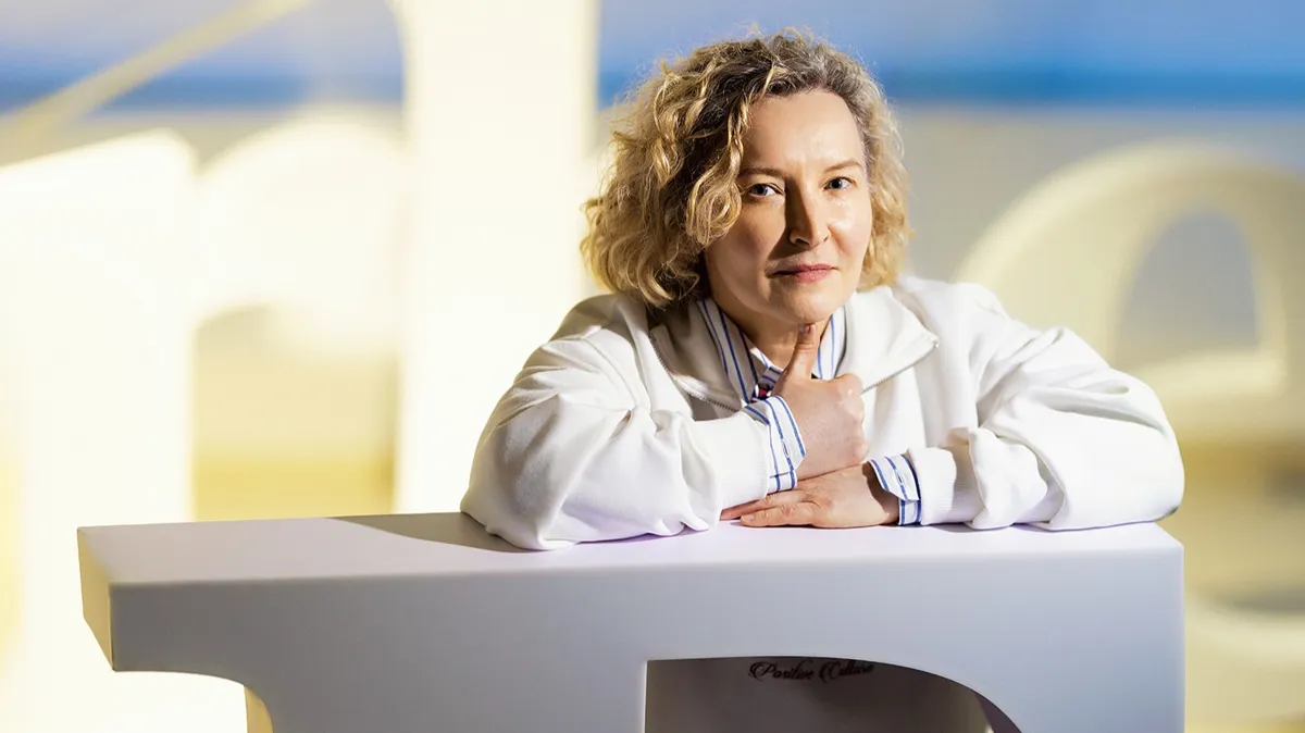 Татьяна Трубачева