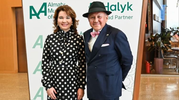 Almaty Museum of Arts, Halyk Bank