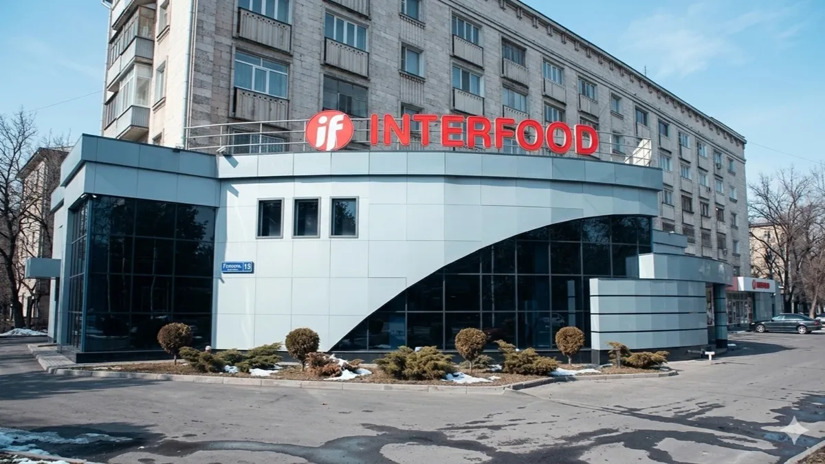 Interfood, Кулмахановы, Halyk Bank