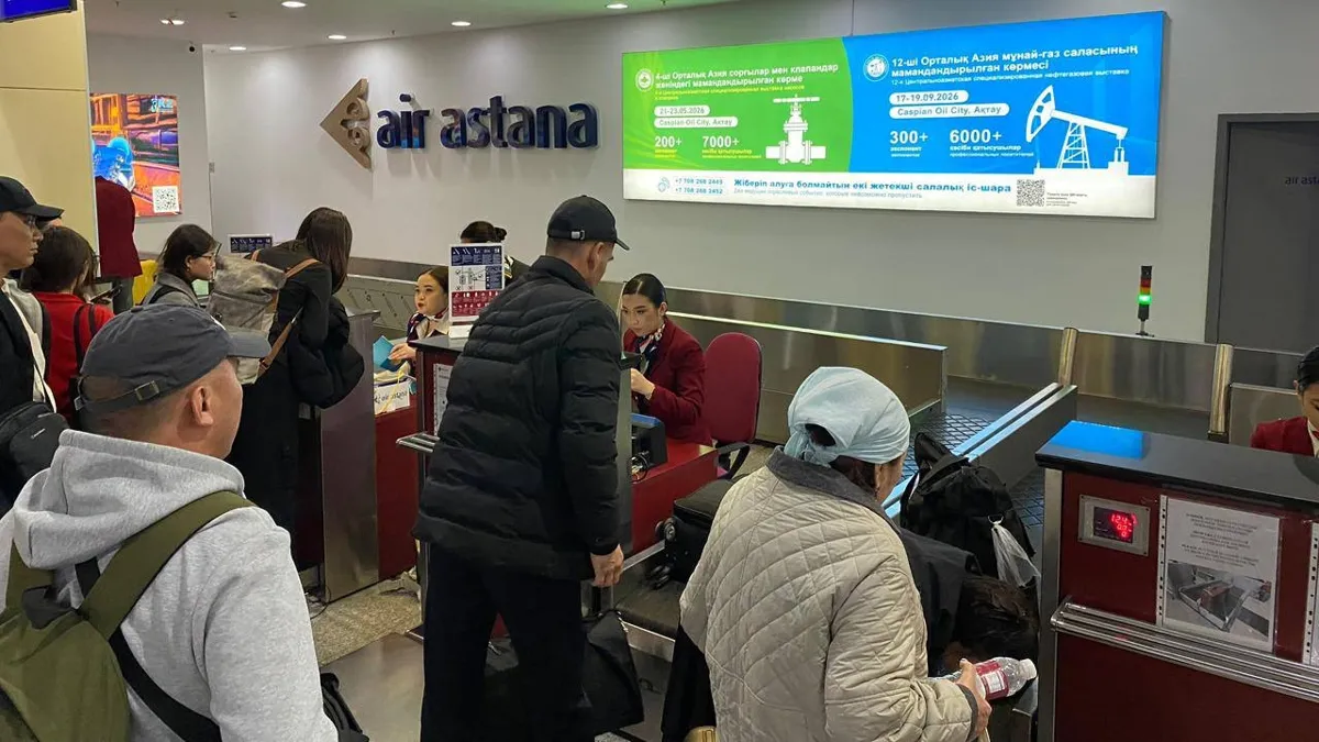 эвакуация, аэропорт, регистрация, люди 