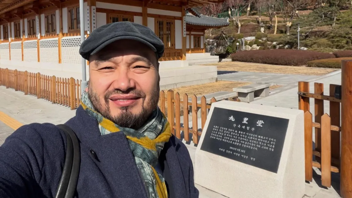 Еркин Татишев