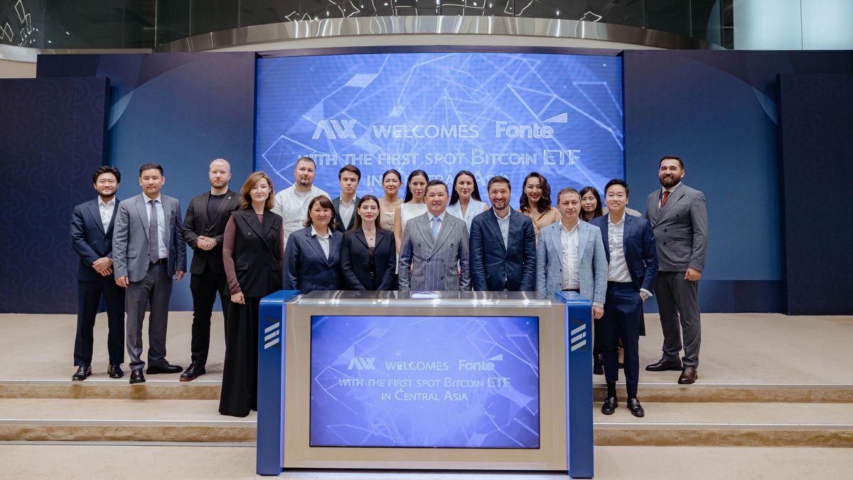 Официальная церемония старта торгов Fonte Bitcoin ETF на бирже AIX
