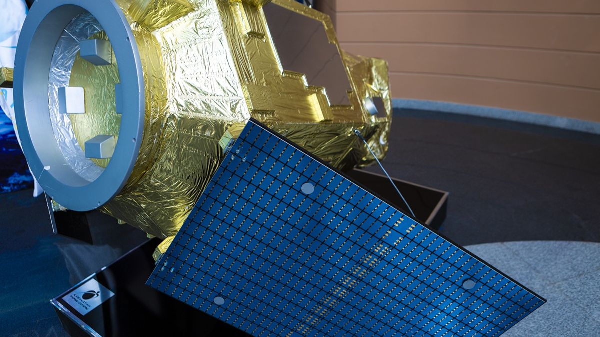  сборочно-испытательный комплекс (СБИК) ТОО &laquo;Ghalam&raquo;