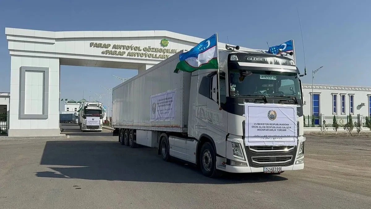 гуманитарная помощь узбекистана