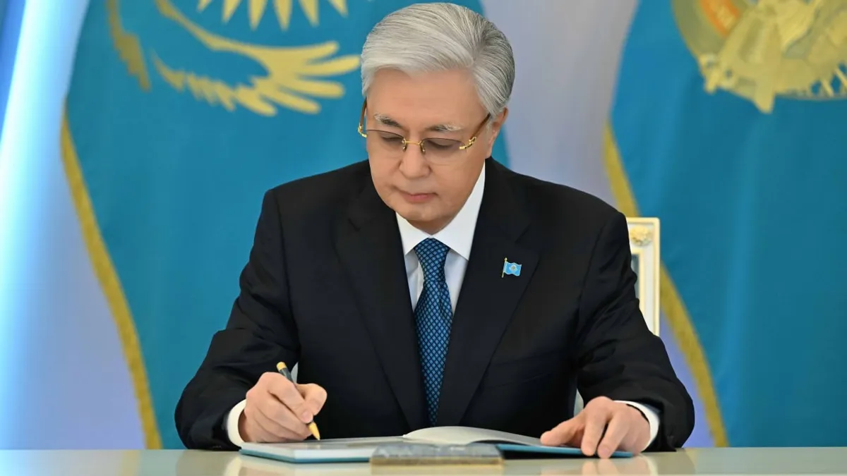 Касым-Жомарт Токаев