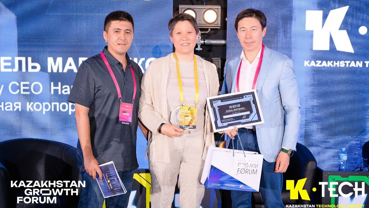 K-TECH 2026, Kazakhstan Growth Forum 