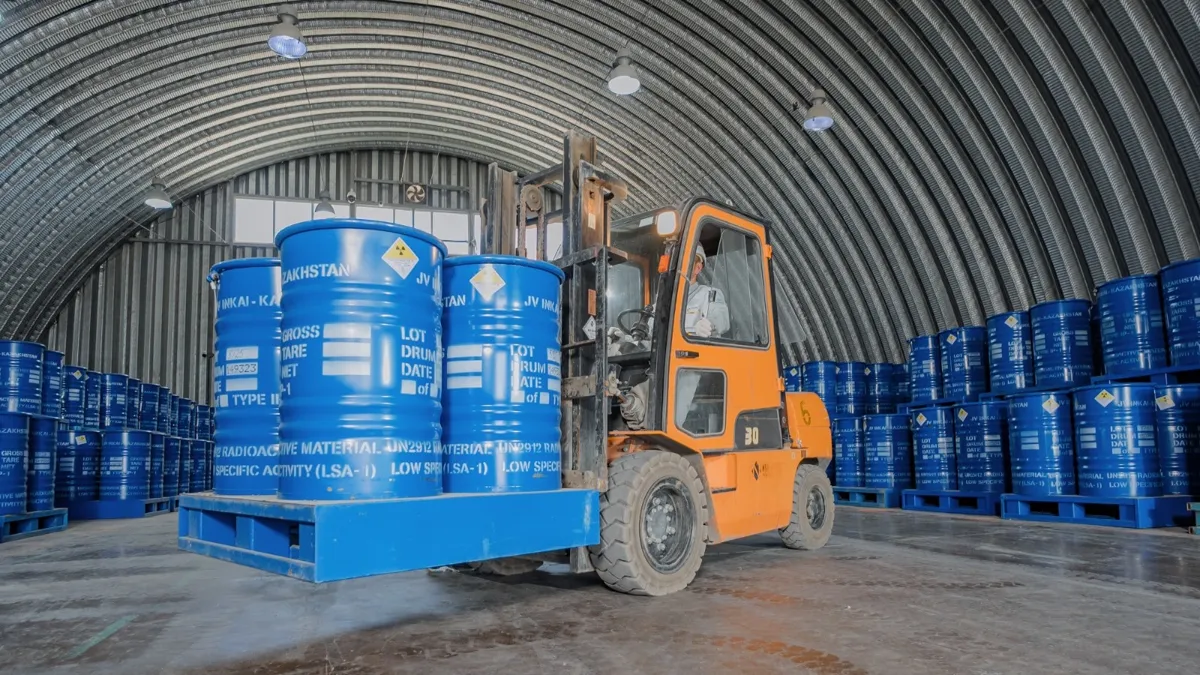 Казатомпром