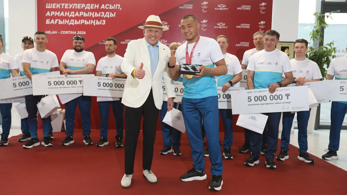 Нурлан Смагулов и Ербол Хамитов