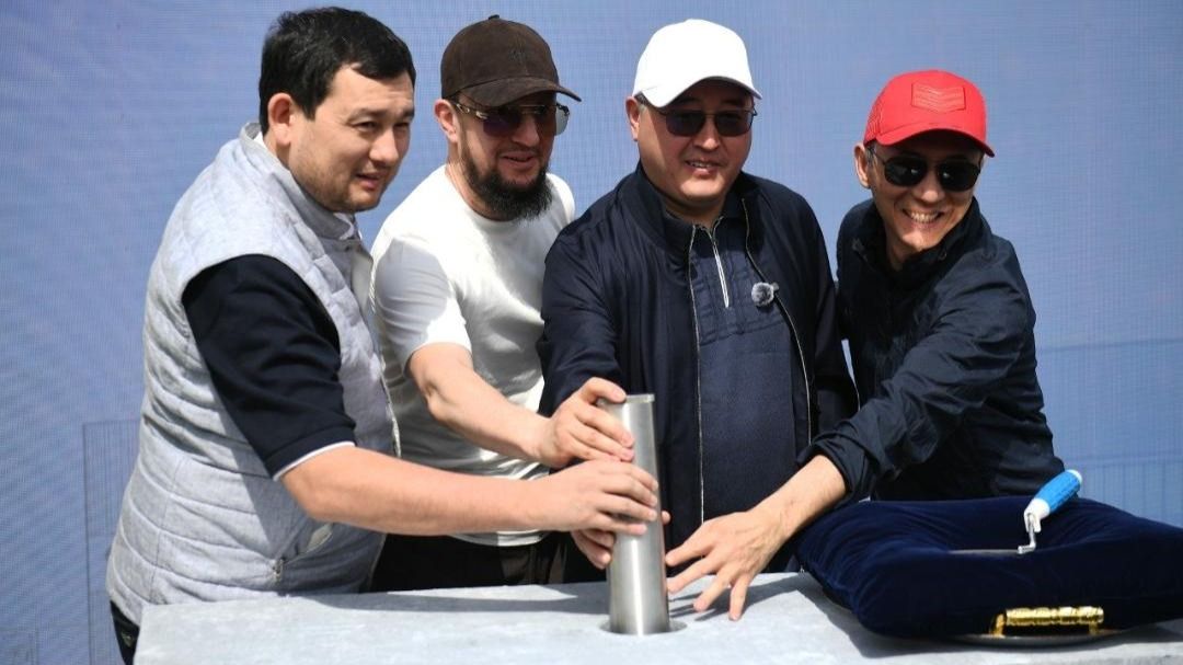  Закладка капсулы времени