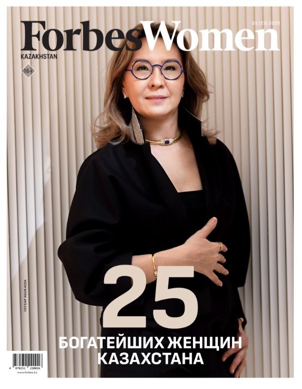 обложка номера 