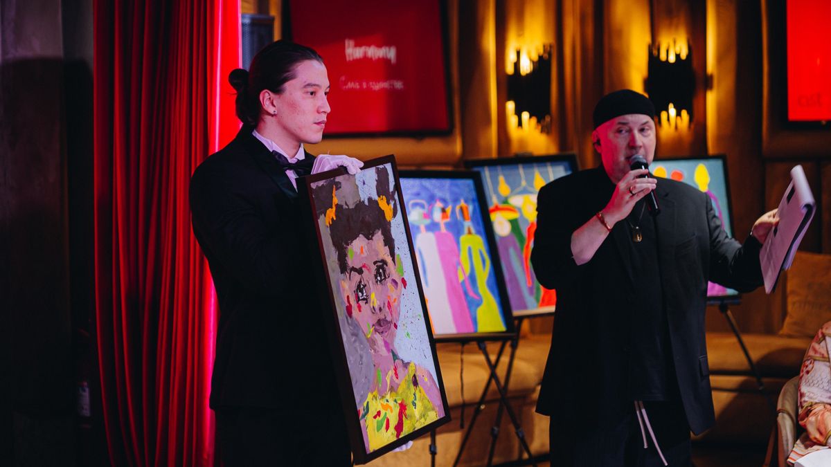  Жасмин Назар