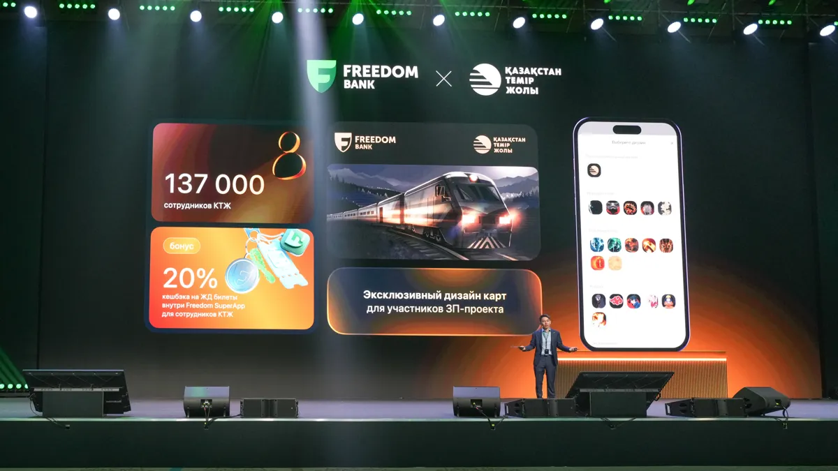 Freedom Bank, Freedom Inside