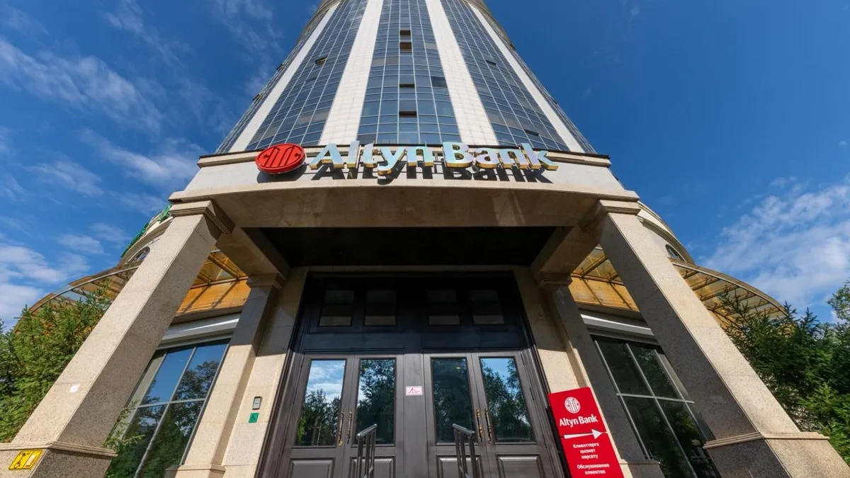Altyn Bank