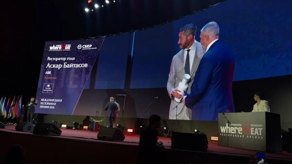 Аскар Байтасов на церемонии вручения награды