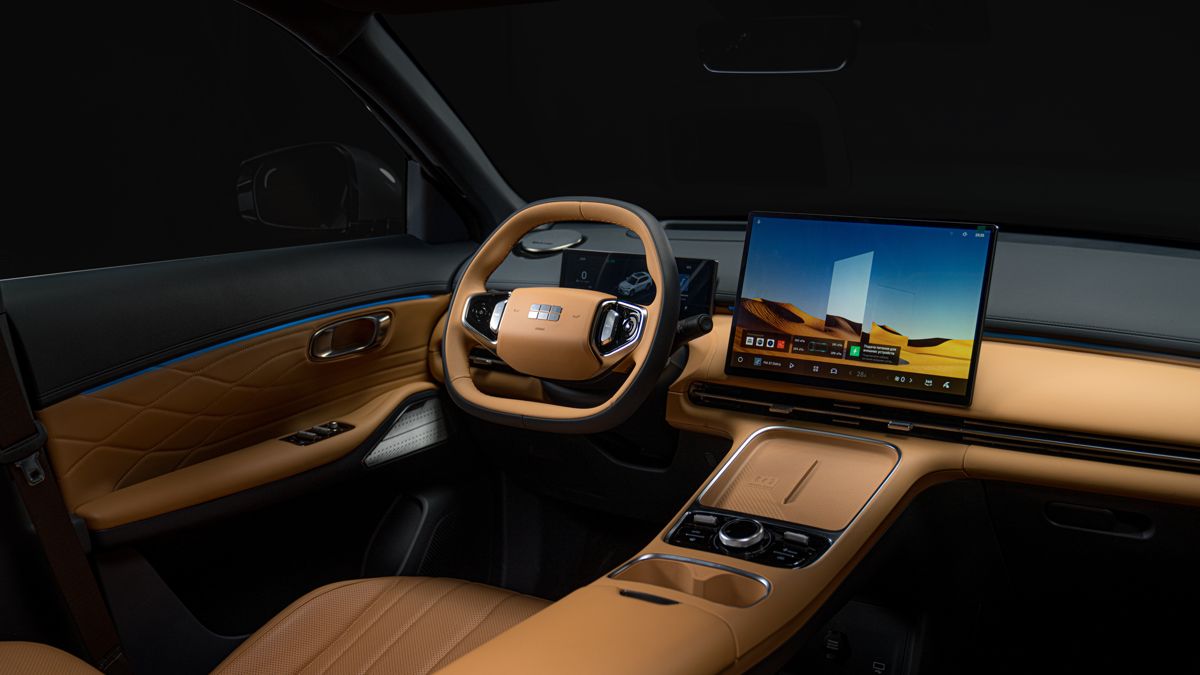 Geely Galaxy EX5 EM-i