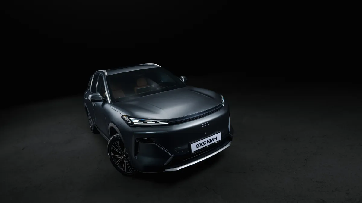 Geely Galaxy EX5 EM-i