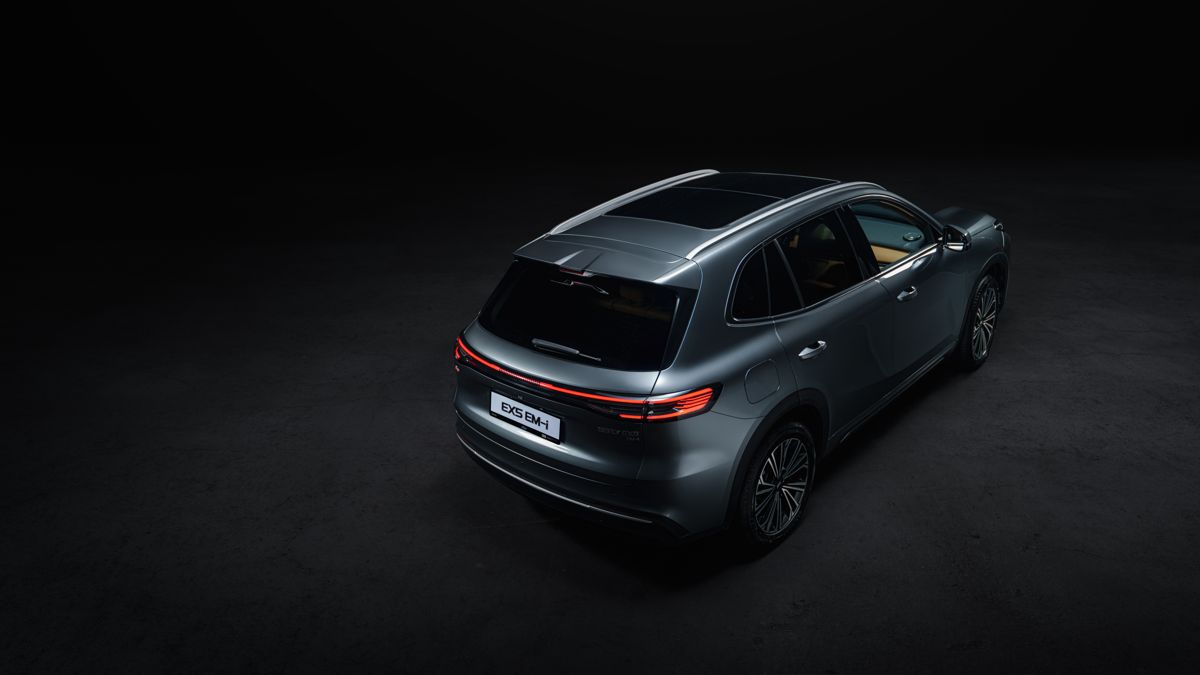 Geely Galaxy EX5 EM-i