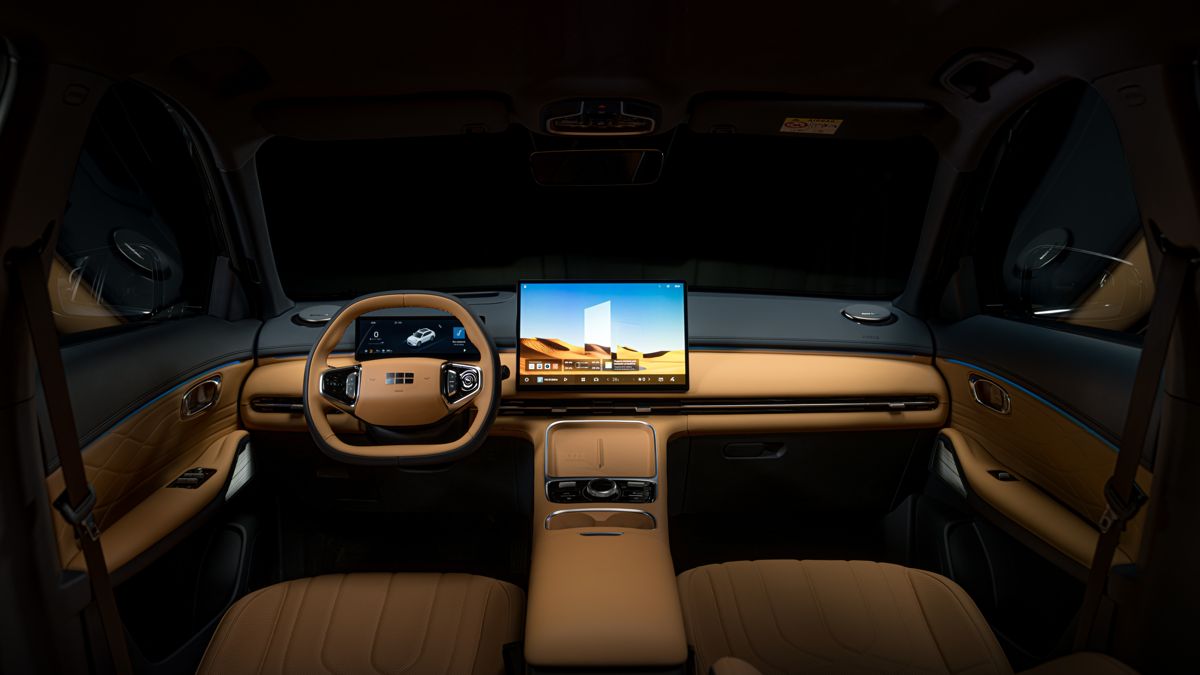 Geely Galaxy EX5 EM-i