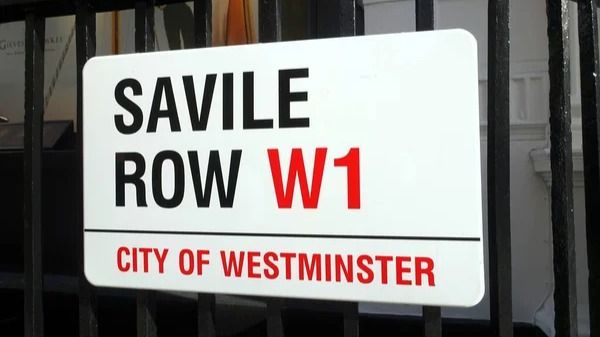 Улица Сэвил Роу в лондонском районе Мэйфэйр
