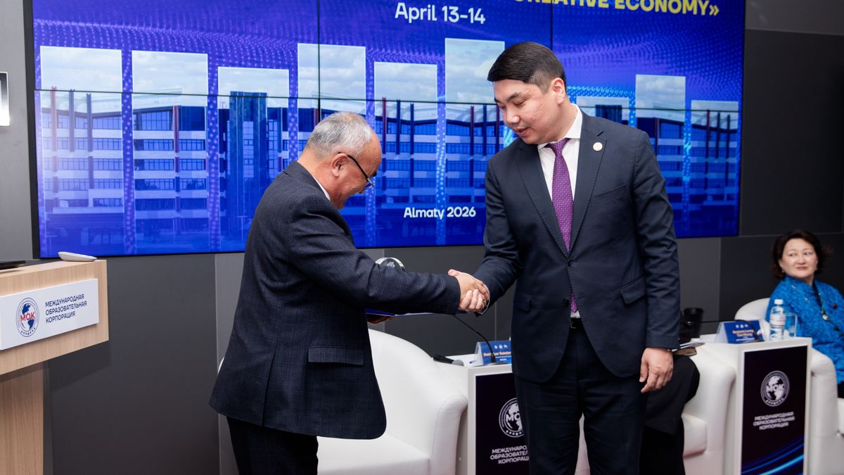 Празднование 45-летия KazGASA, апрель 2026