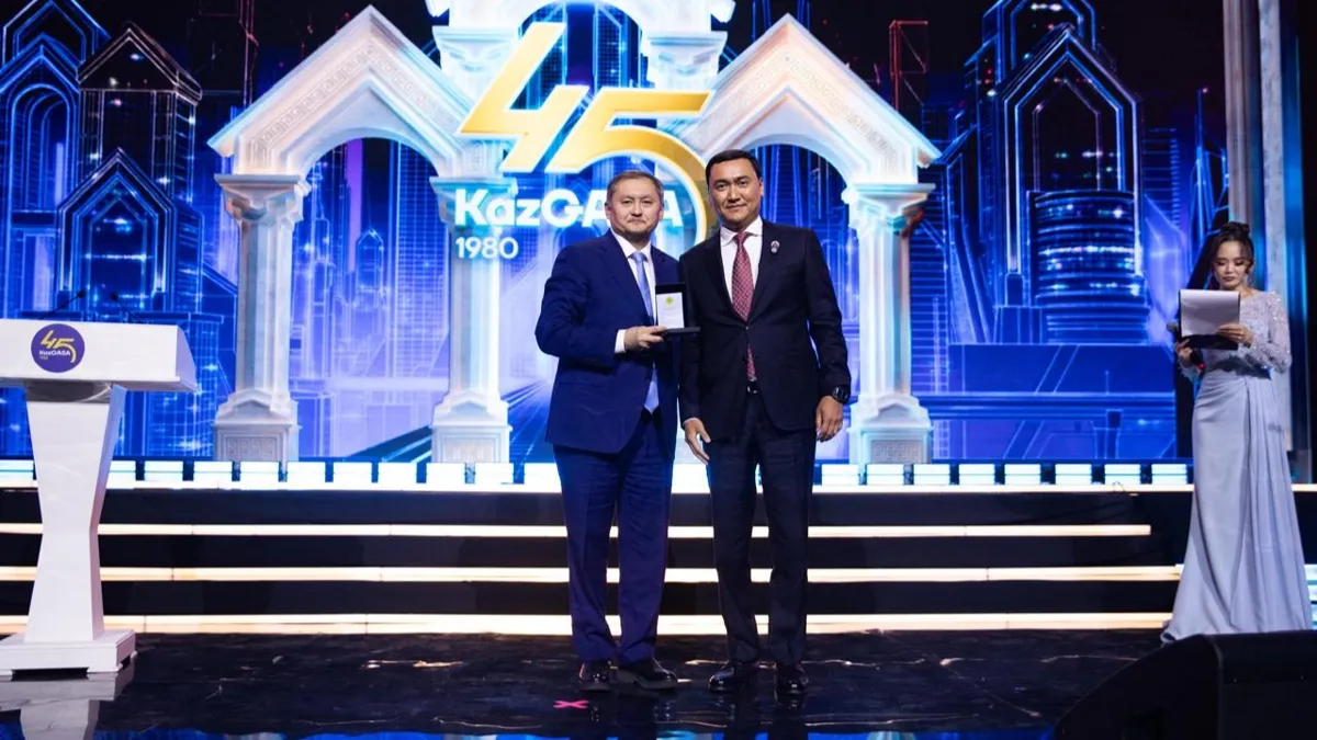 Министр науки и высшего образования Саясат Нурбек и владелец МОК Айгазы Кусаинов