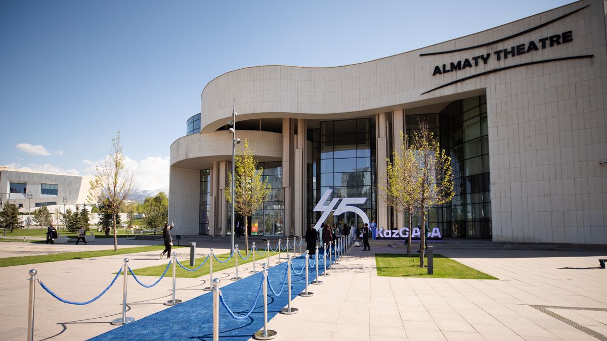 Празднование 45-летия KazGASA, апрель 2026