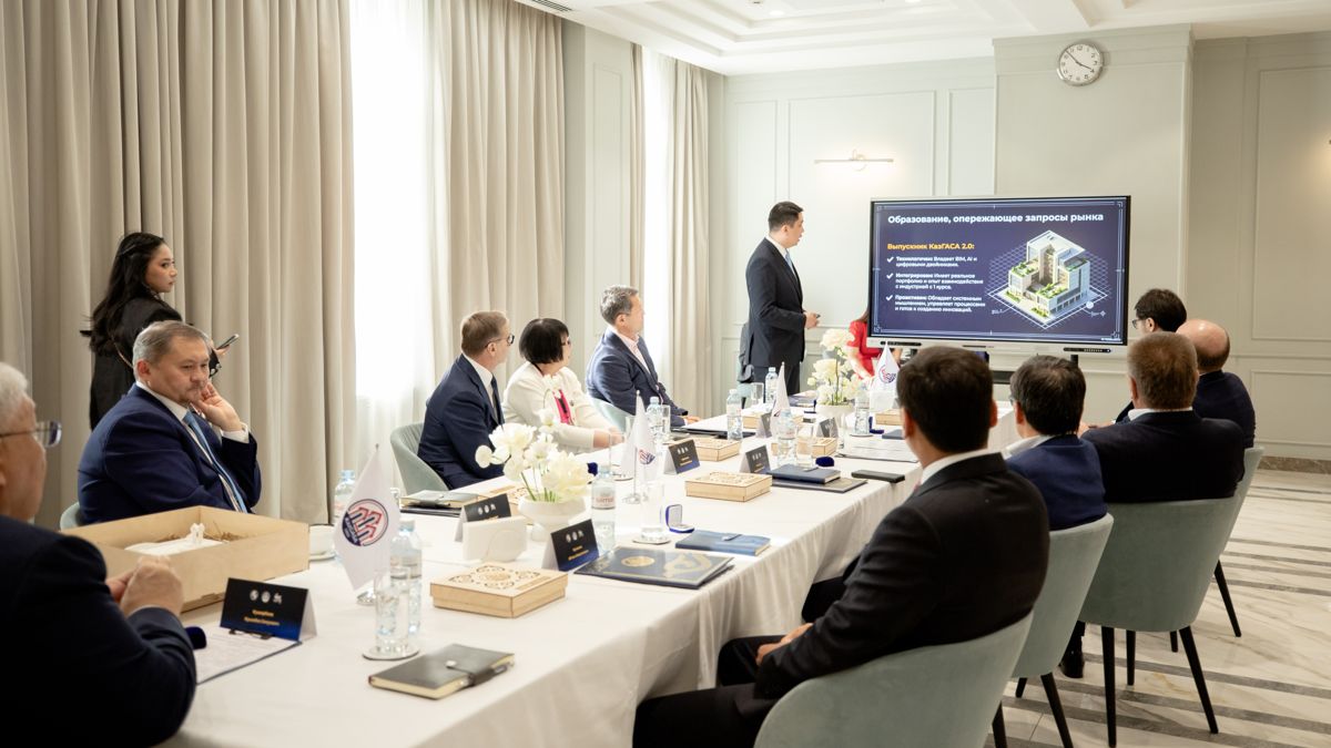 Празднование 45-летия KazGASA, апрель 2026