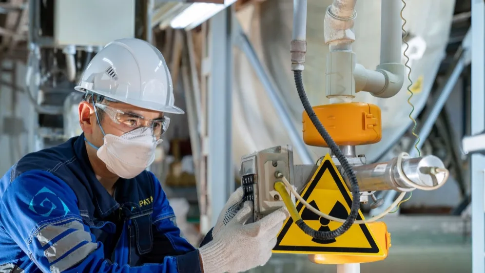 Казатомпром