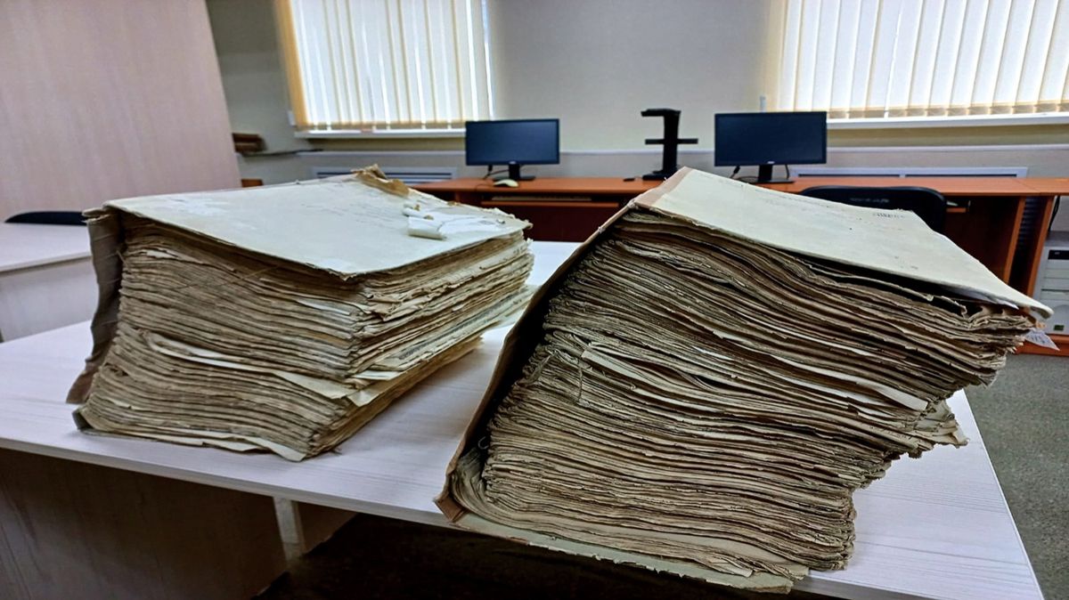 Архивные документы