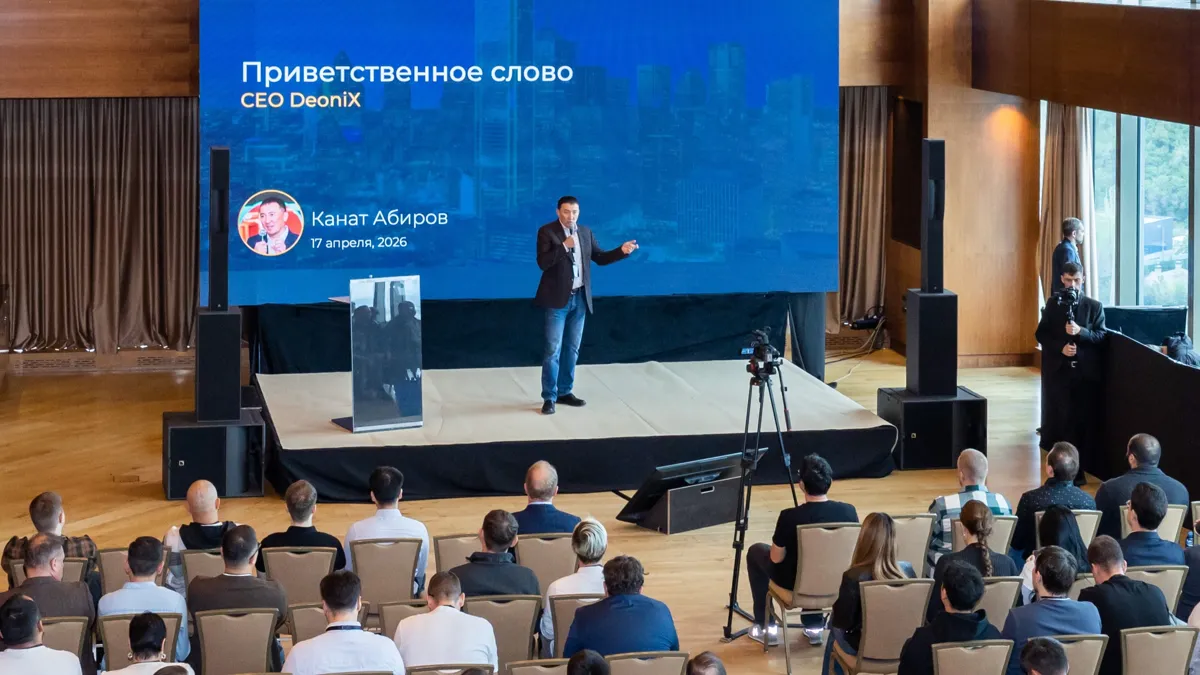 Канат Абиров, CEO DeoniX