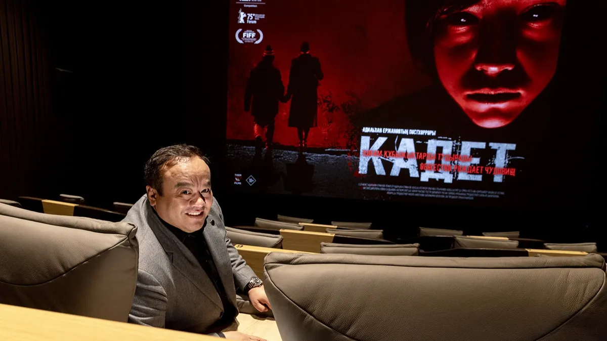 Ерлан Бухарбаев