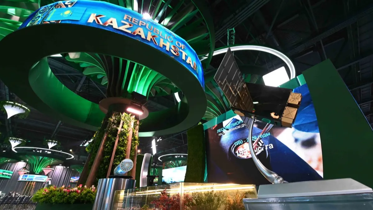 Выставочный павильон