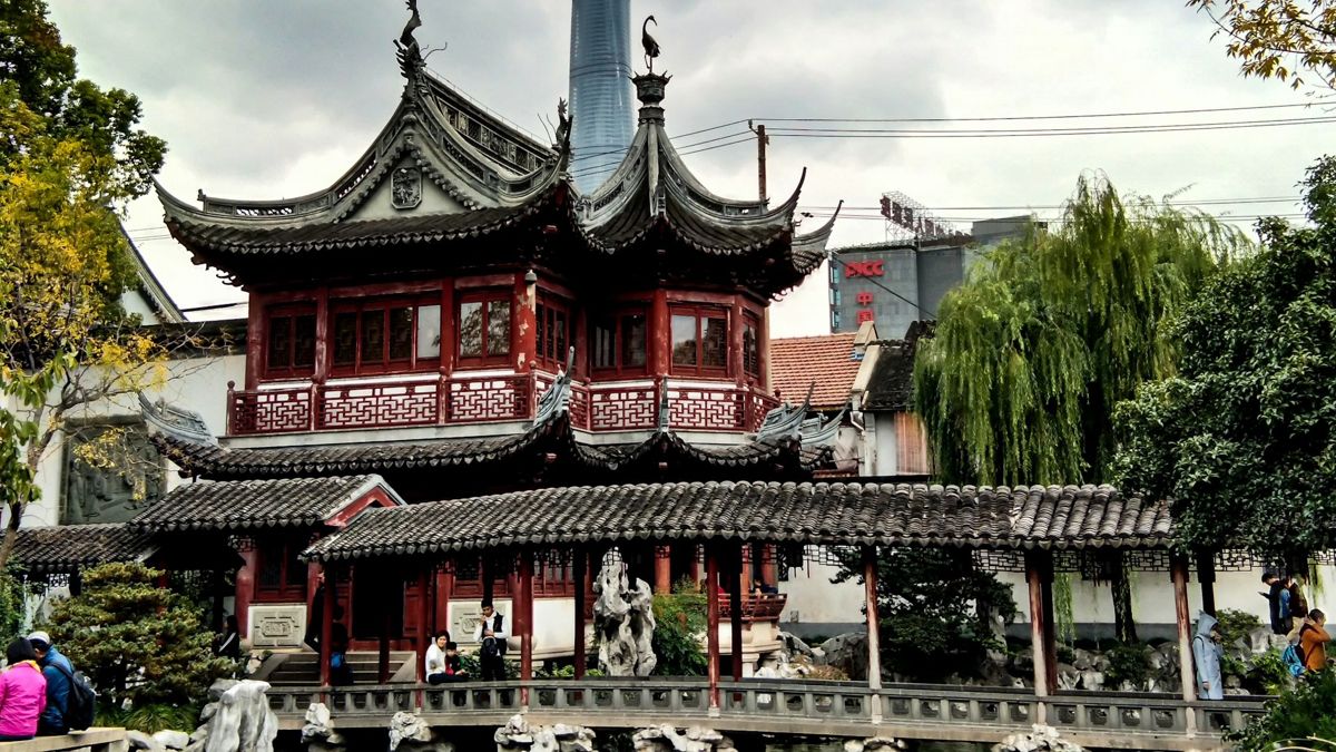 Yu&nbsp;Garden