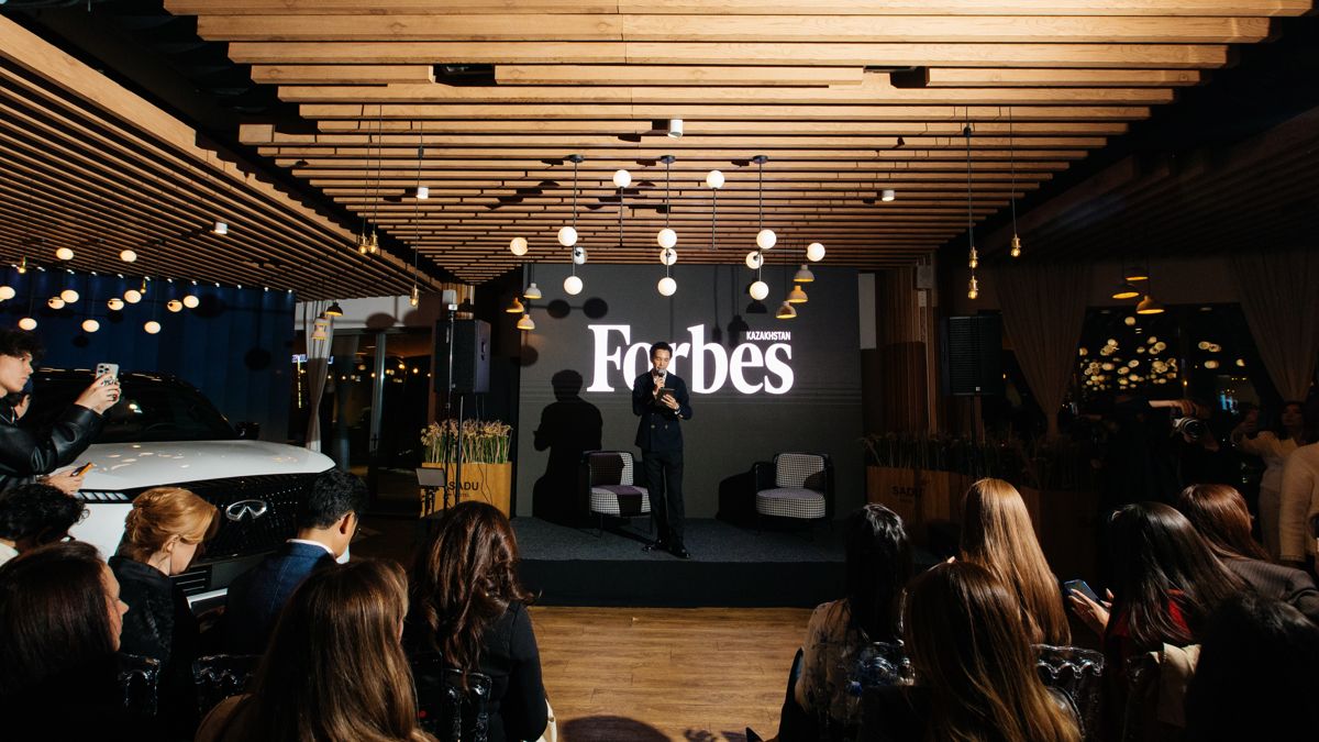 Forbes Club