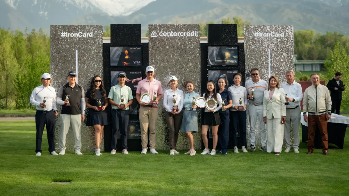 Centercredit Golf Cup 2026