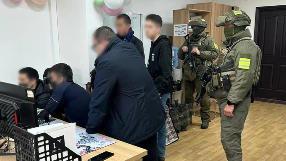 Задержание, КНБ