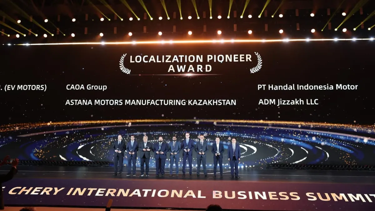 Chery, Китай, апрель 2026