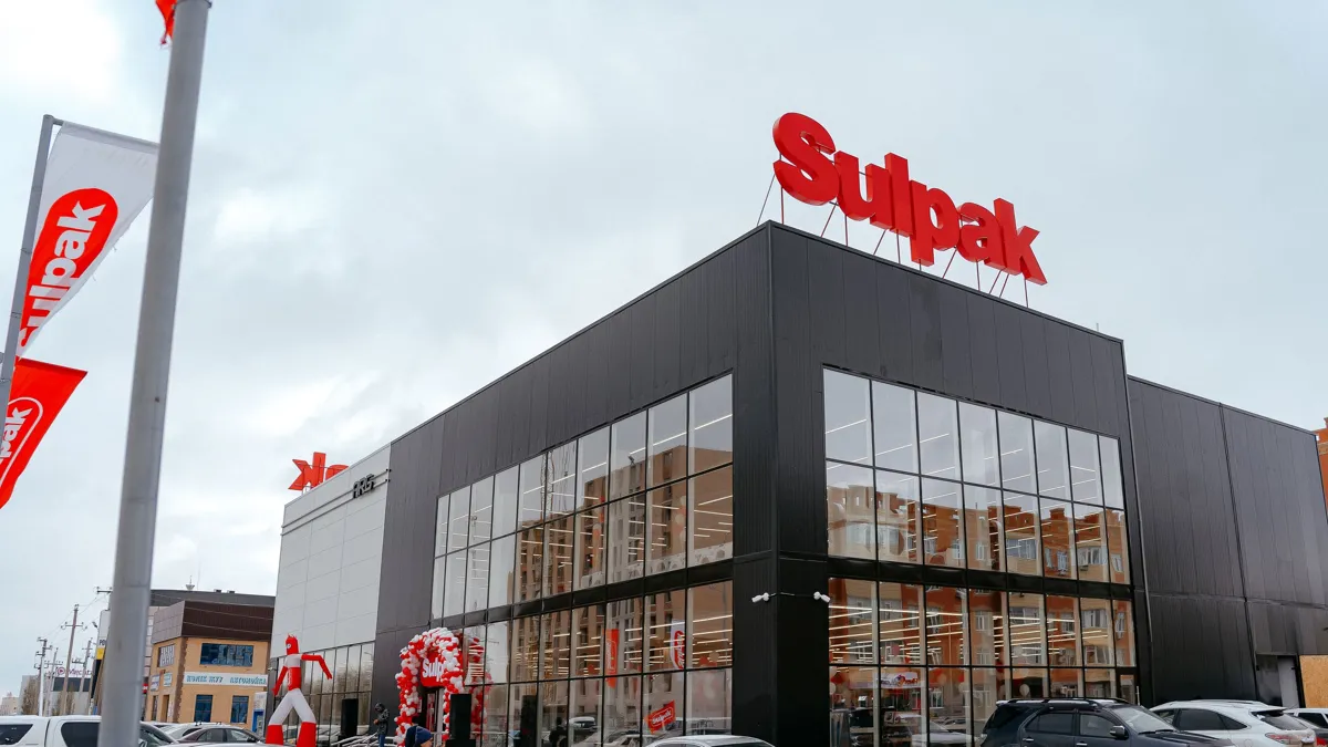 Магазин Sulpak