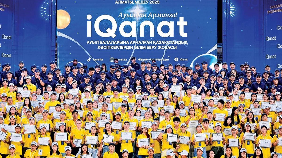 iQanat