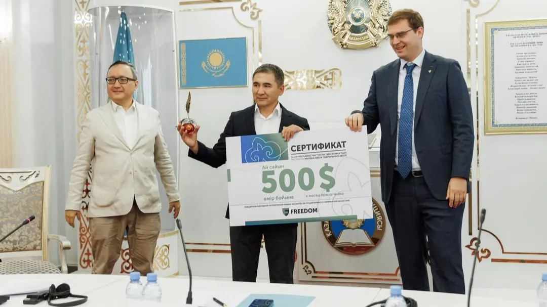 писатель, Турлов, чек