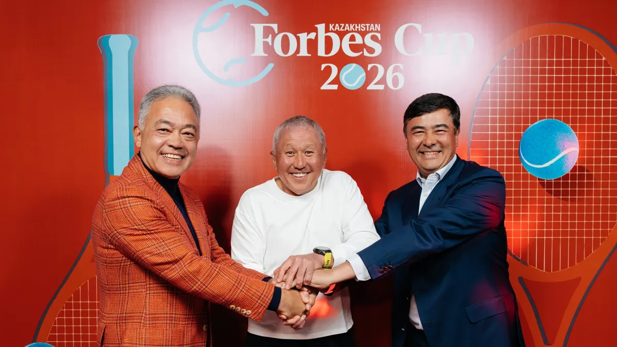 Forbes Cup Open 2026