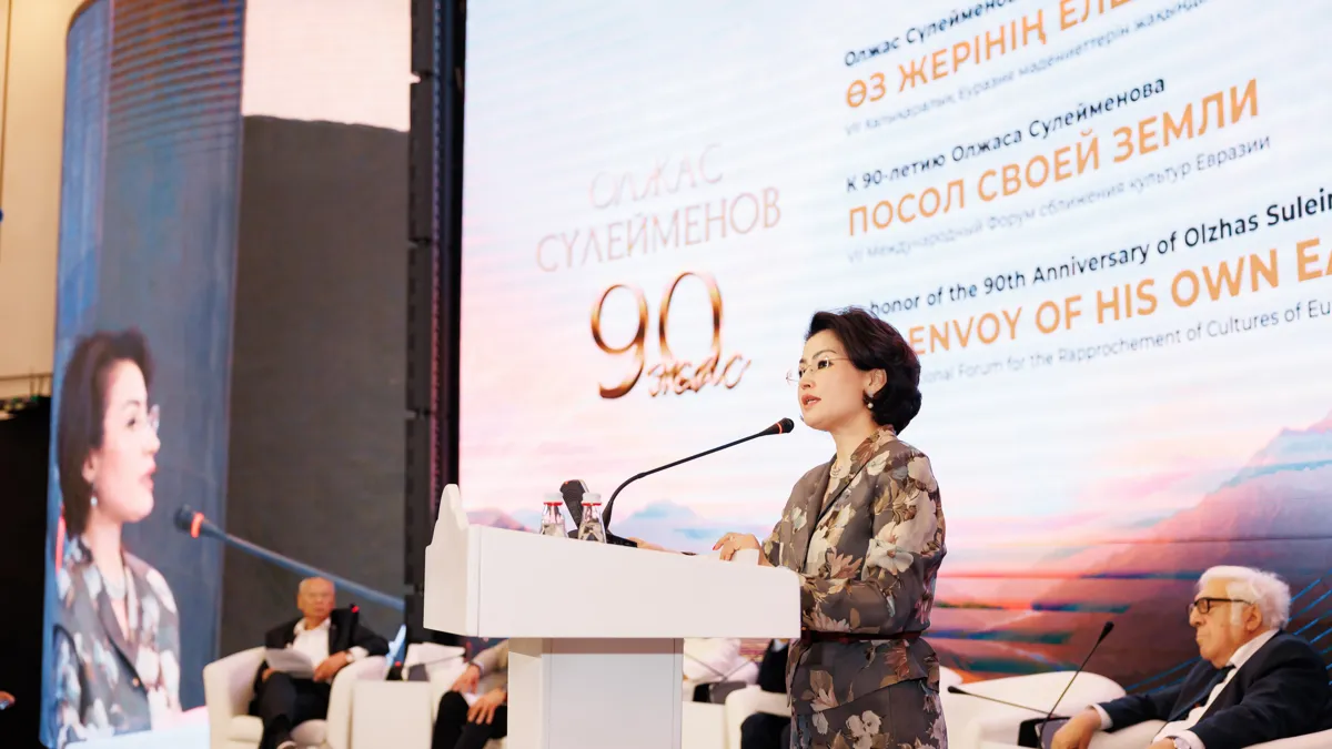 Айнур Карбозова, генеральный директор Фонда Булата Утемуратова