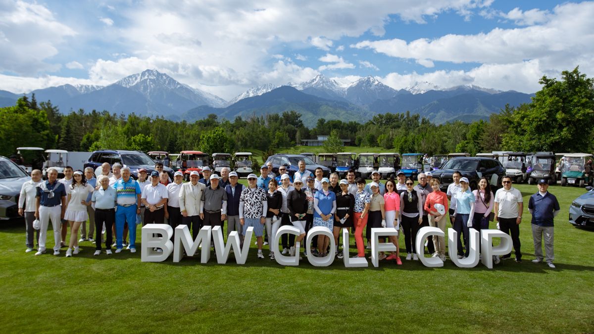 BMW Golf Cup Kazakhstan 2026
