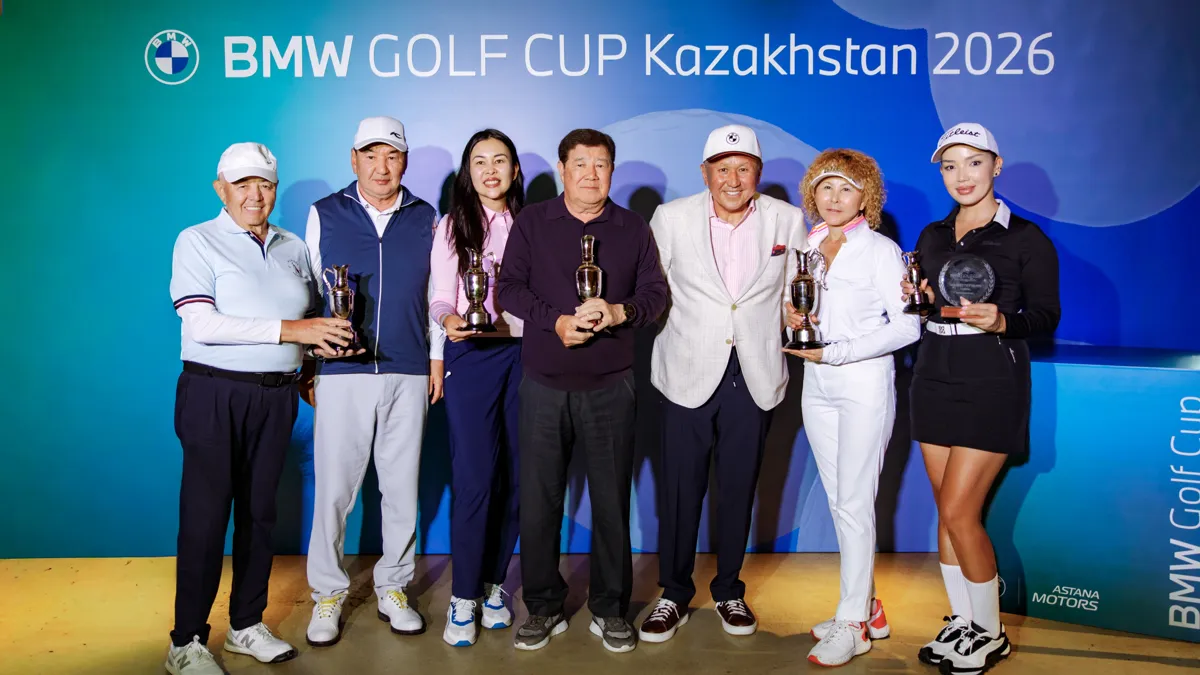 Нурлан Смагулов, призеры и победители BMW Golf Cup Kazakhstan 2026