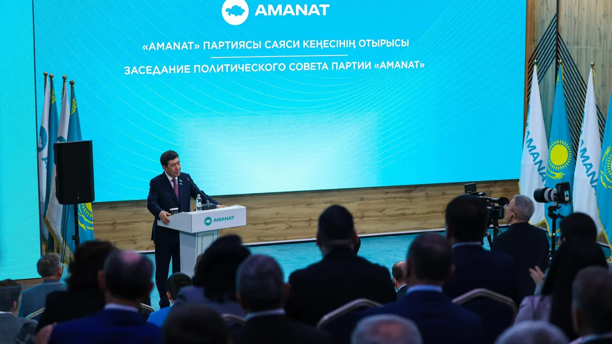 партия Аманат, Amanat