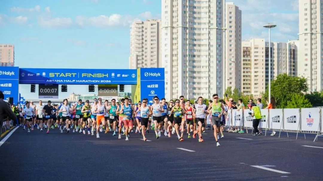 Astana Half Marathon