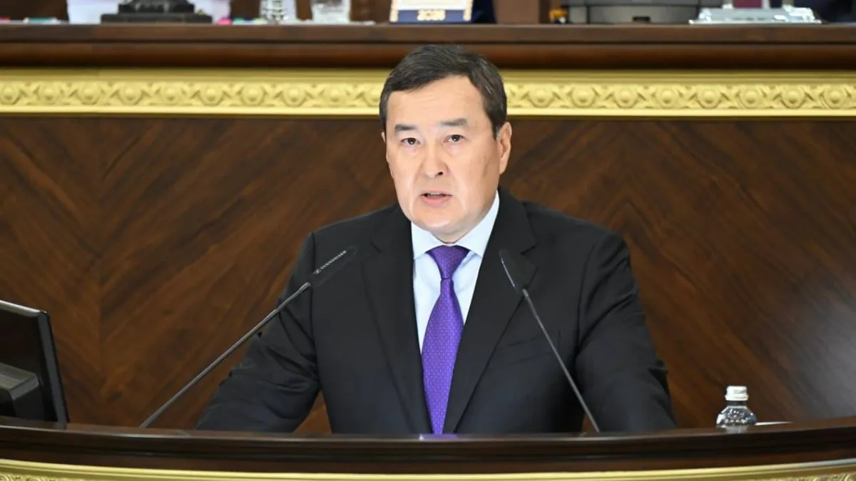 Алихан Смаилов
