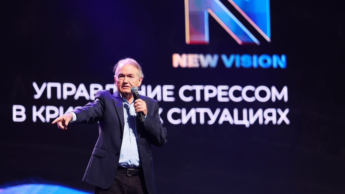 Джон Грей