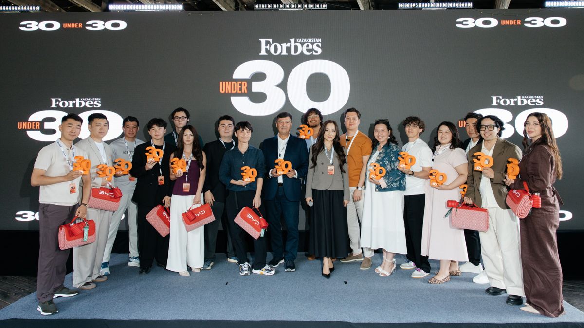 Участники Forbes Summit 30 Under 30